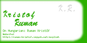 kristof ruman business card