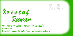 kristof ruman business card
